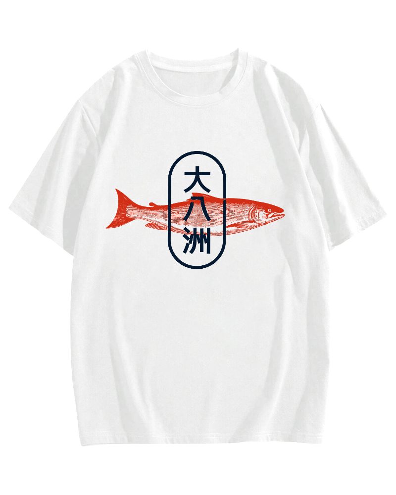 Da Ba Zhou Salmon Japanese Style Cotton casual T-shirt