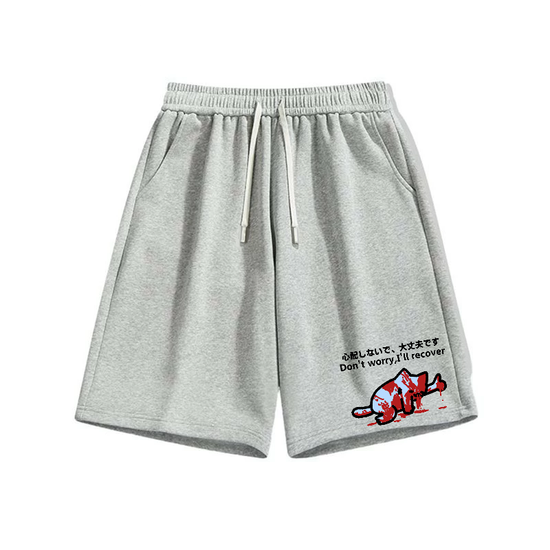 No injured cat Cotton Casual Shorts