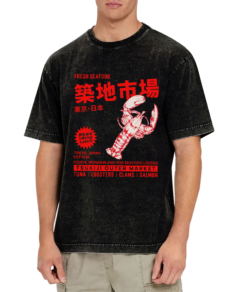Seafood at Tokyo Tsukiji Market Vintage Washed T-shirt