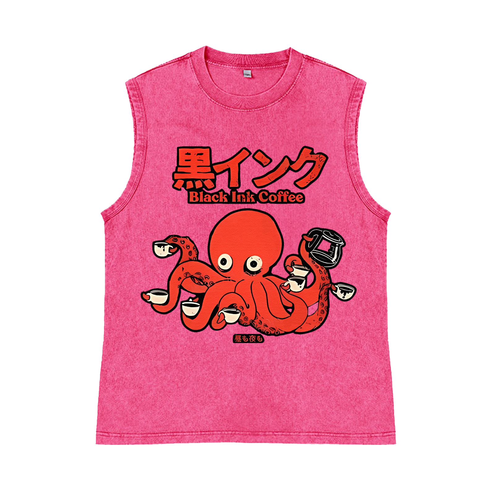 Octopus Coffee Pure Cotton Wash-Dyed Sleeveless Tank Top