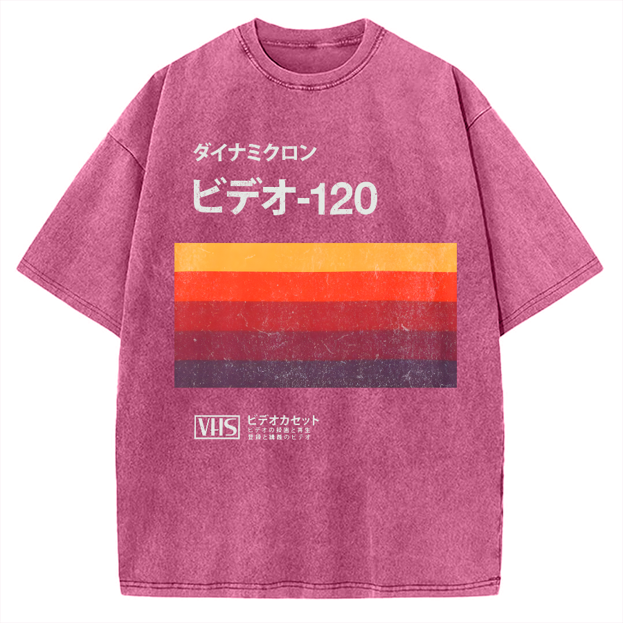 Japanese VHS Tape Retro Vintage Washed T-shirt