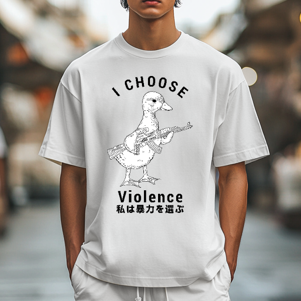 I Choose Japanese Style Classic Tee