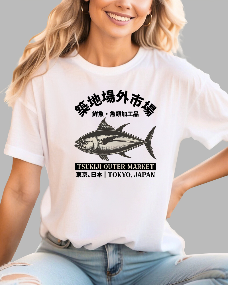 Japanese Style Tuna Pattern T-shirt