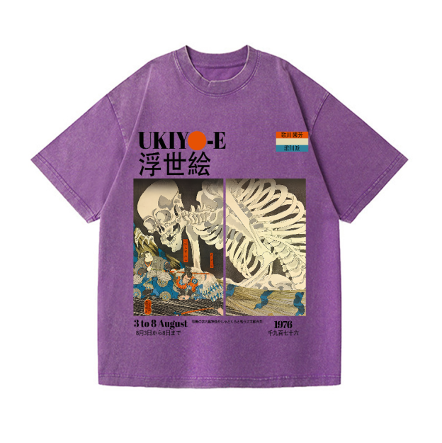 Ukiyoe Utagawa Kuniyoshi Vintage Wash Japanese Design T-Shirt