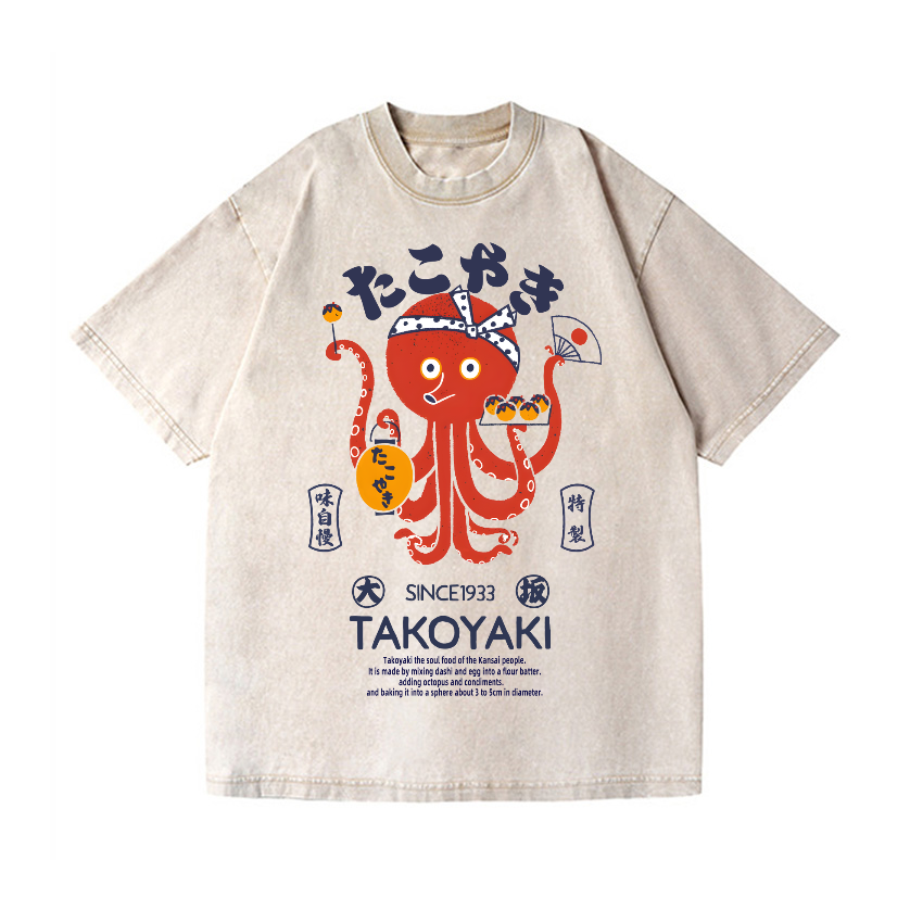 Takoyaki Vintage Wash Japanese Design T-Shirt