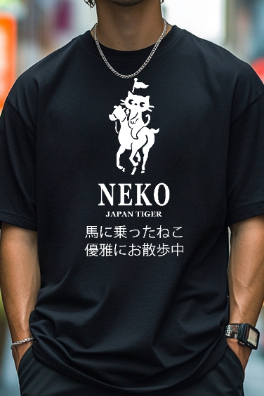 Neko Cat Japanese Style Classic Tee