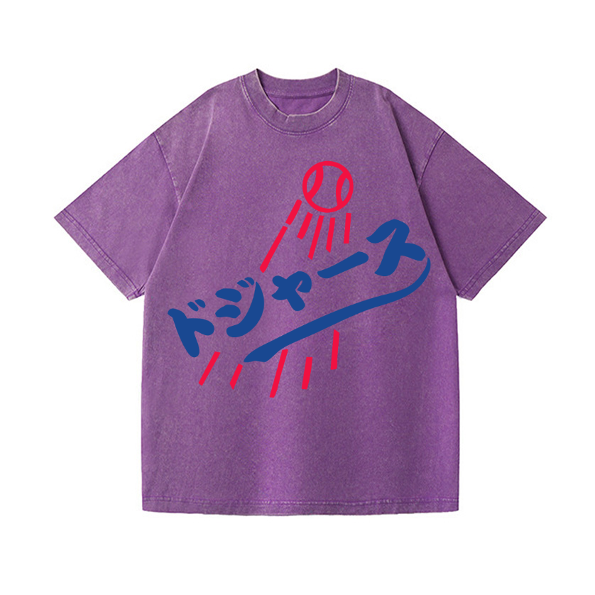 Dream Dodgers Baseball Vintage Wash Japanese Design T-Shirt