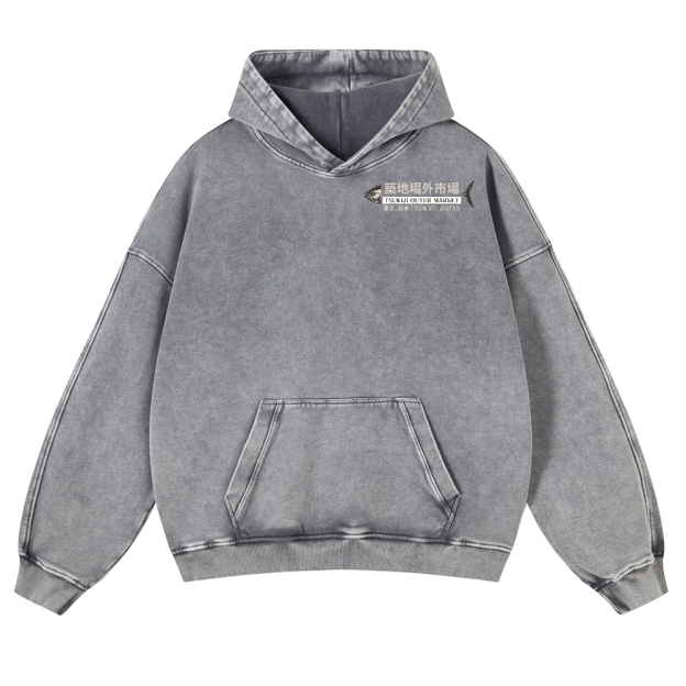 Tsukiji Market Tuna Fish Vintage Washed Cotton Back Art Hoodie