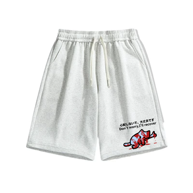 No injured cat Cotton Casual Shorts
