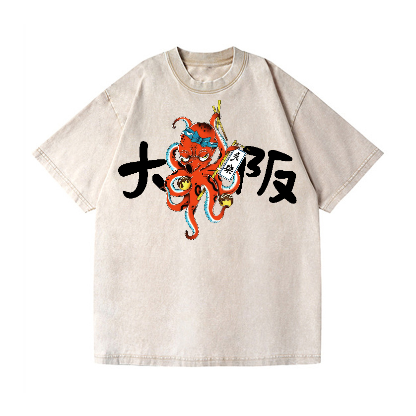 Osaka Takoyaki Vintage Wash Japanese Design T-Shirt