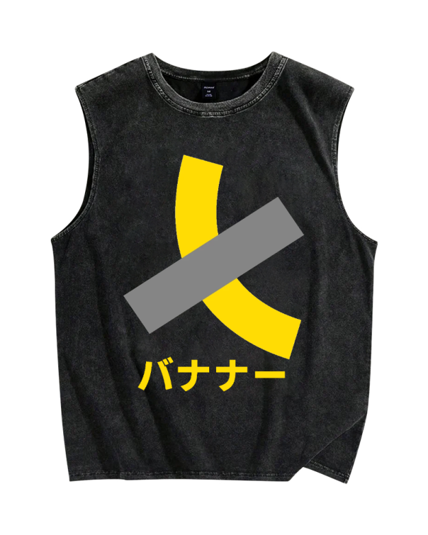 Sticky banana Vintage Distressed Washed Tank Top