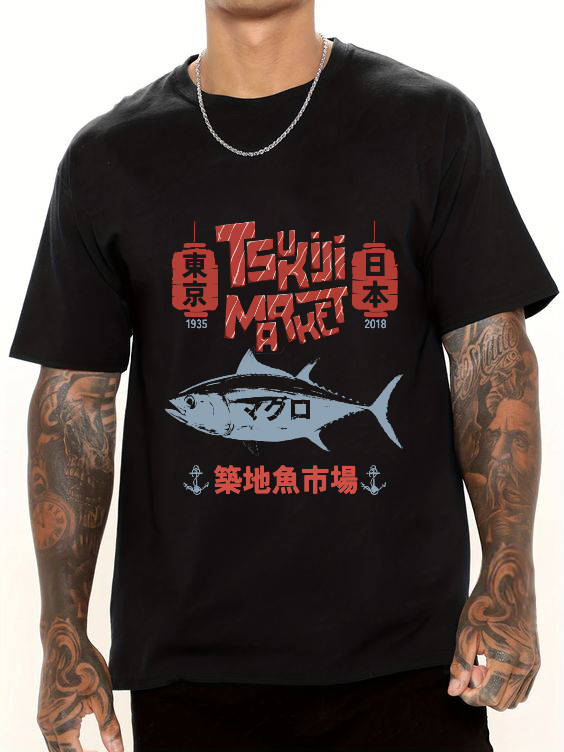 Tokyo Tsukiji Fish Market Cotton casual T-shirt