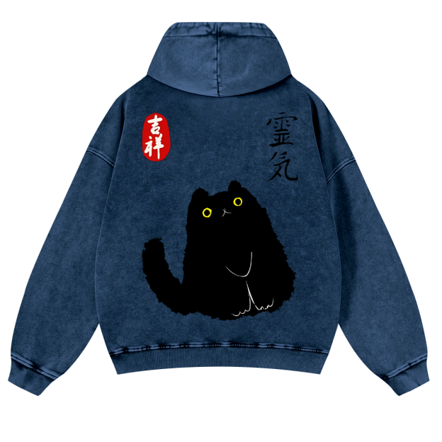 Lucky Cat Black Cat Vintage Washed Cotton Back Art Hoodie