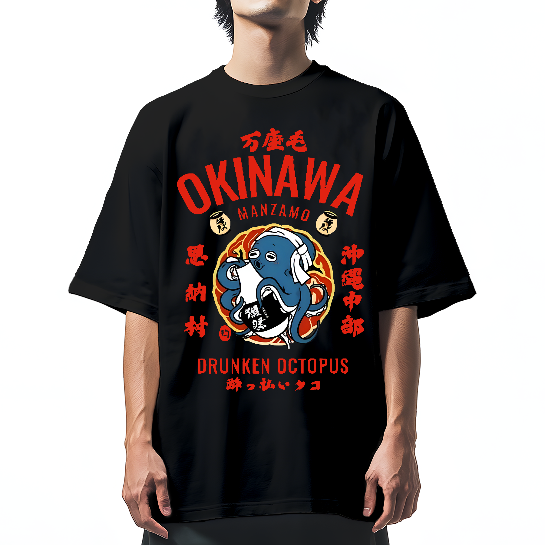 Okinawa Drunken Octopus Cotton casual T-shirt