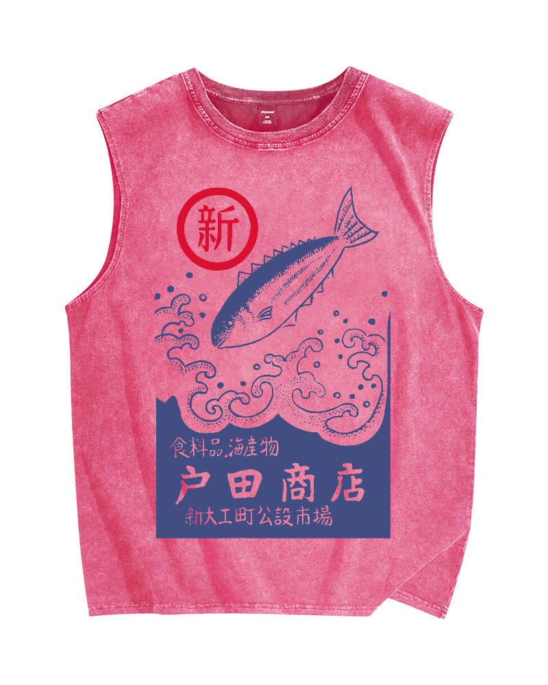 Japanese style posters Toda Fish Shop Vintage Distressed Washed Tank Top