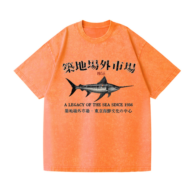 Tsukiji Fish Market Vintage Wash Japanese Design T-Shirt