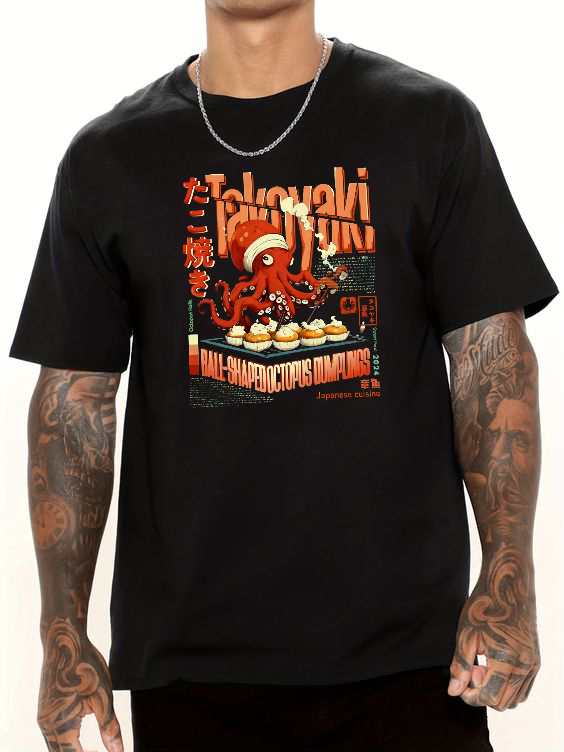Amare Box Octopus BBQ Japanese style Cotton casual T-shirt
