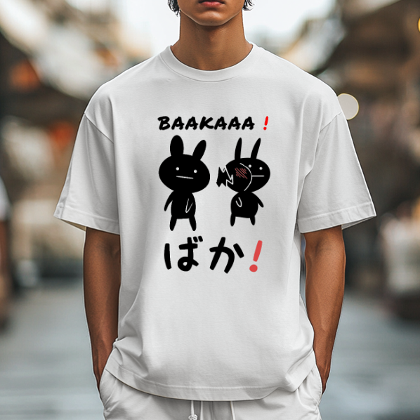 The Rabbit Dissatisfaction Japanese Style Classic Tee