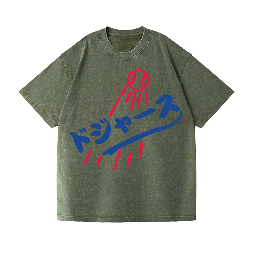Dream Dodgers Baseball Vintage Wash Japanese Design T-Shirt