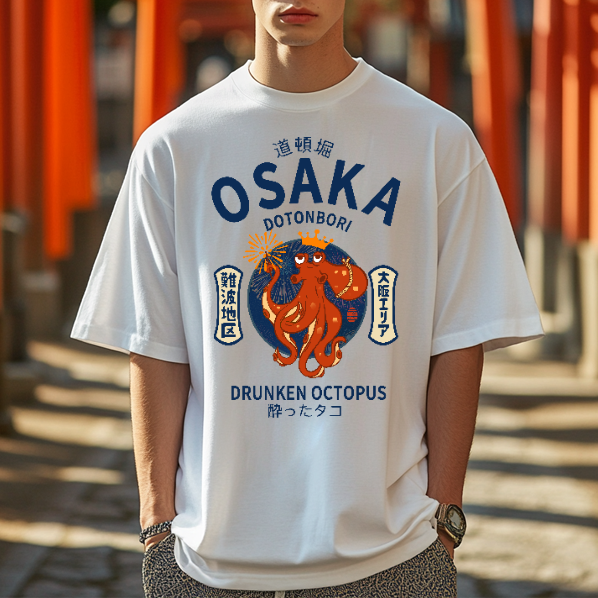 Osaka Drunken Octopus Japanese Style Classic Tee