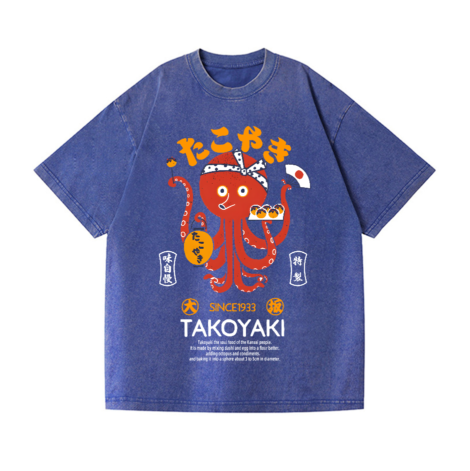 Takoyaki Vintage Wash Japanese Design T-Shirt