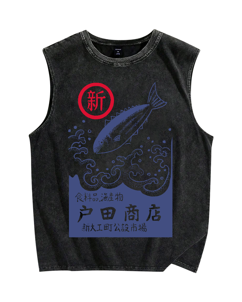 Japanese style posters Toda Fish Shop Vintage Distressed Washed Tank Top