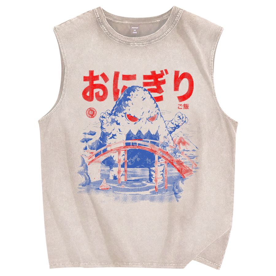 Onigiri Rice Ball Vintage Distressed Washed Tank Top
