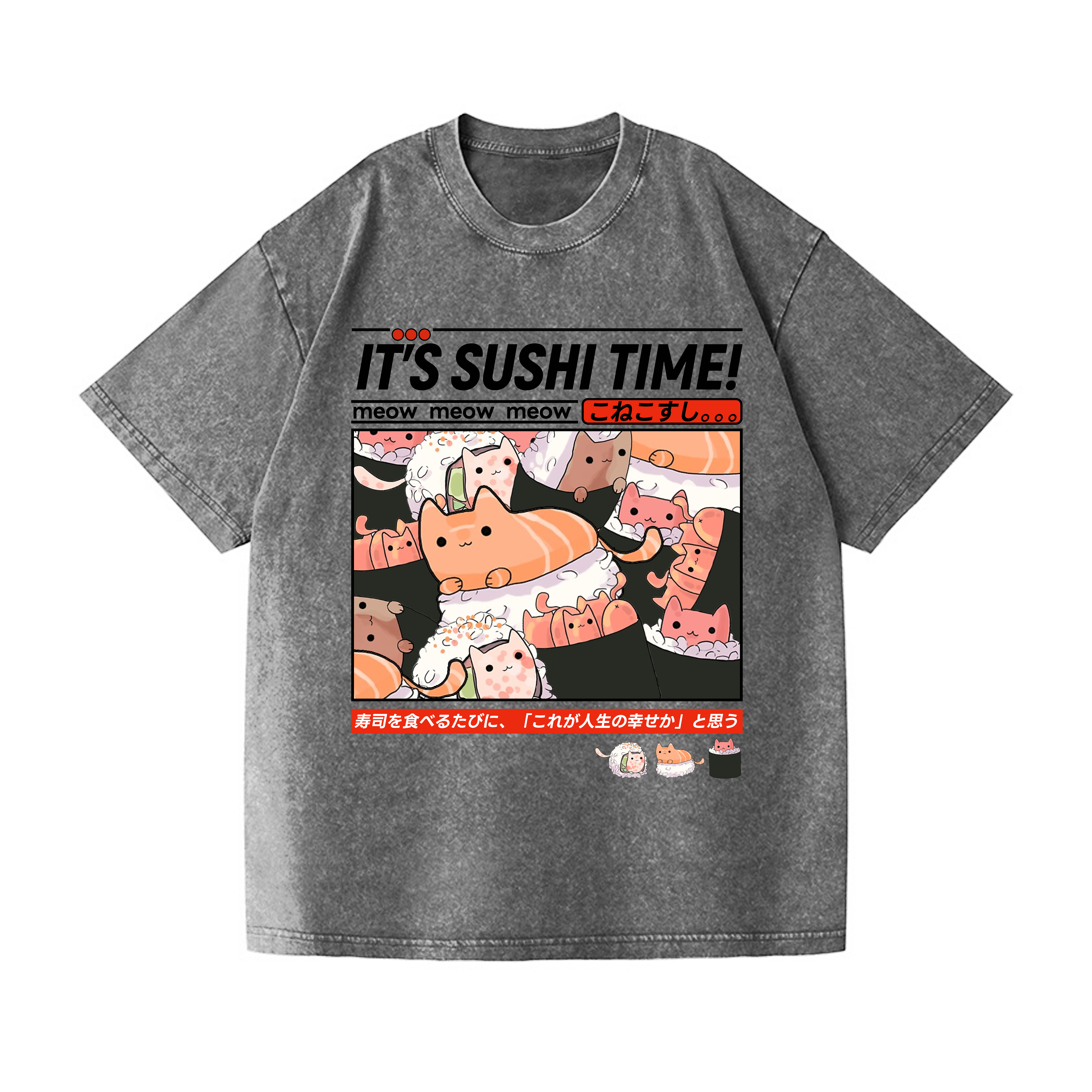 Cat Sushi Vintage Wash Japanese Design T-Shirt
