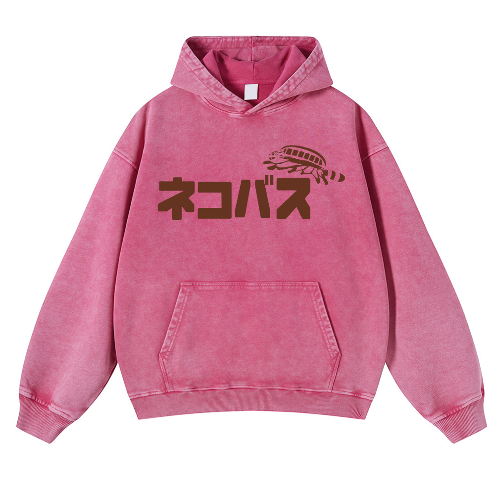 Ghibli Catbus Vintage Washed Thick Cotton Hoodie