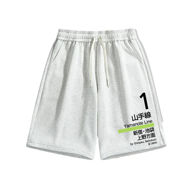 Yamanote Line Cotton Casual Shorts