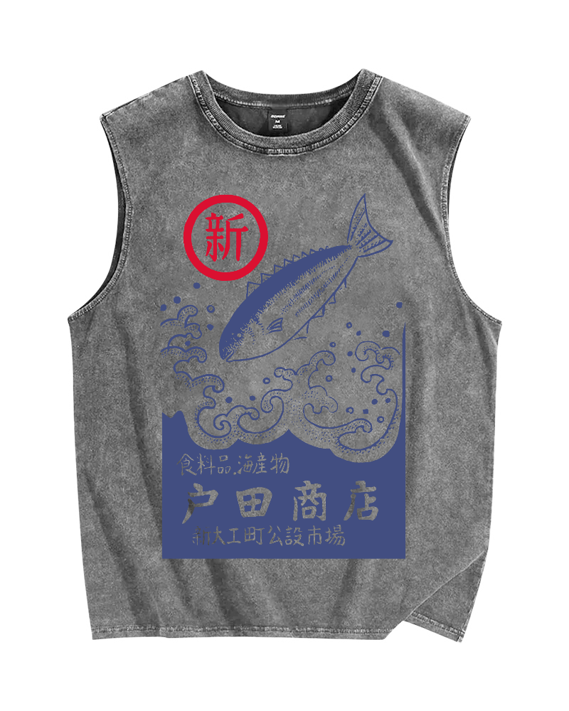 Japanese style posters Toda Fish Shop Vintage Distressed Washed Tank Top