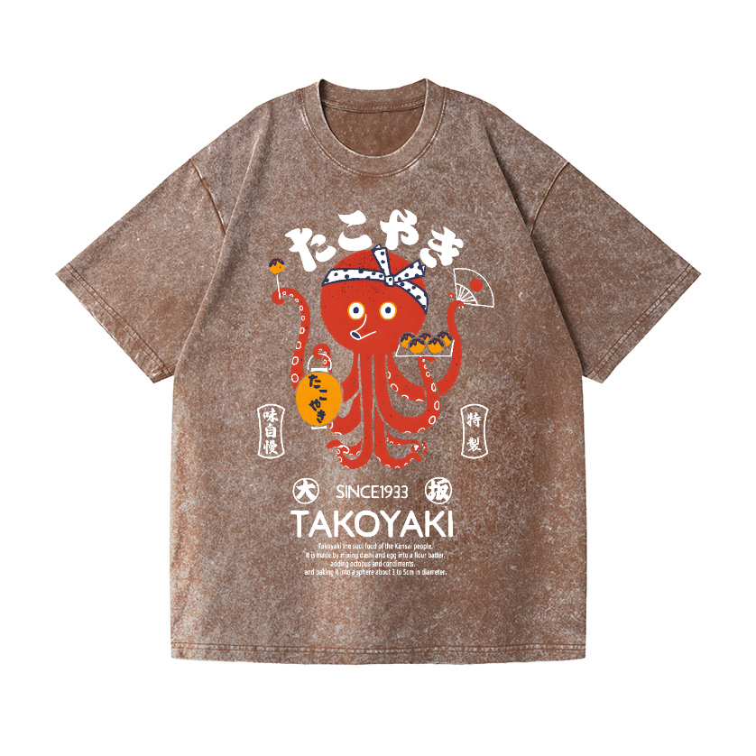 Takoyaki Vintage Wash Japanese Design T-Shirt