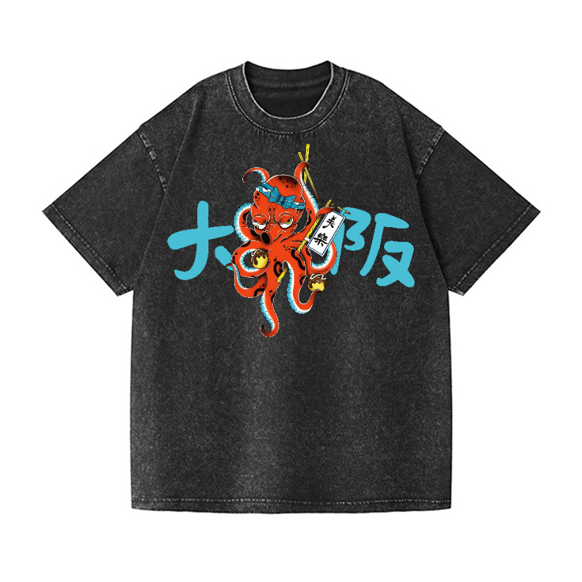 Osaka Takoyaki Vintage Wash Japanese Design T-Shirt