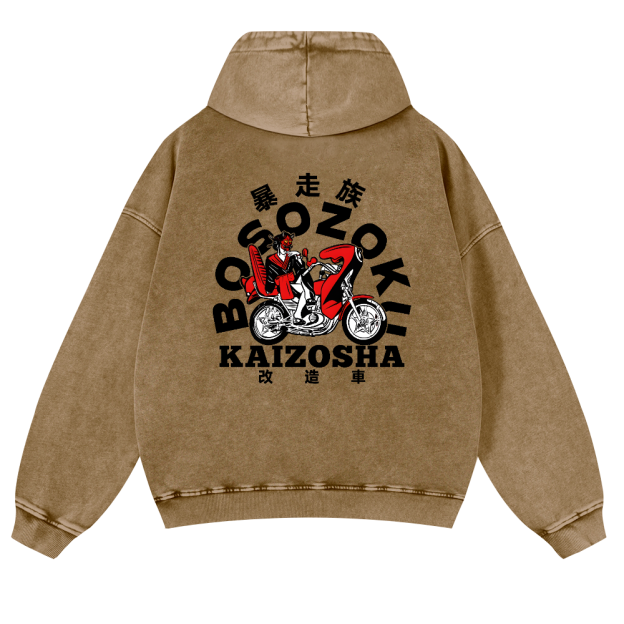 Bosozoku Kaizosha Geisha Vintage Washed Cotton Back Art Hoodie