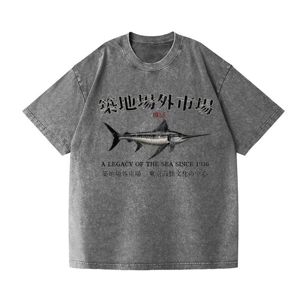 Tsukiji Fish Market Vintage Wash Japanese Design T-Shirt