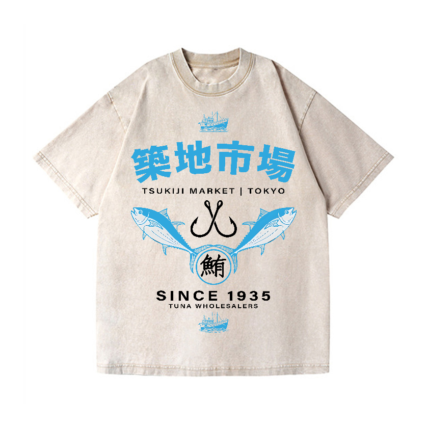Tsukiji Fish Market Vintage Wash Japanese Design T-Shirt