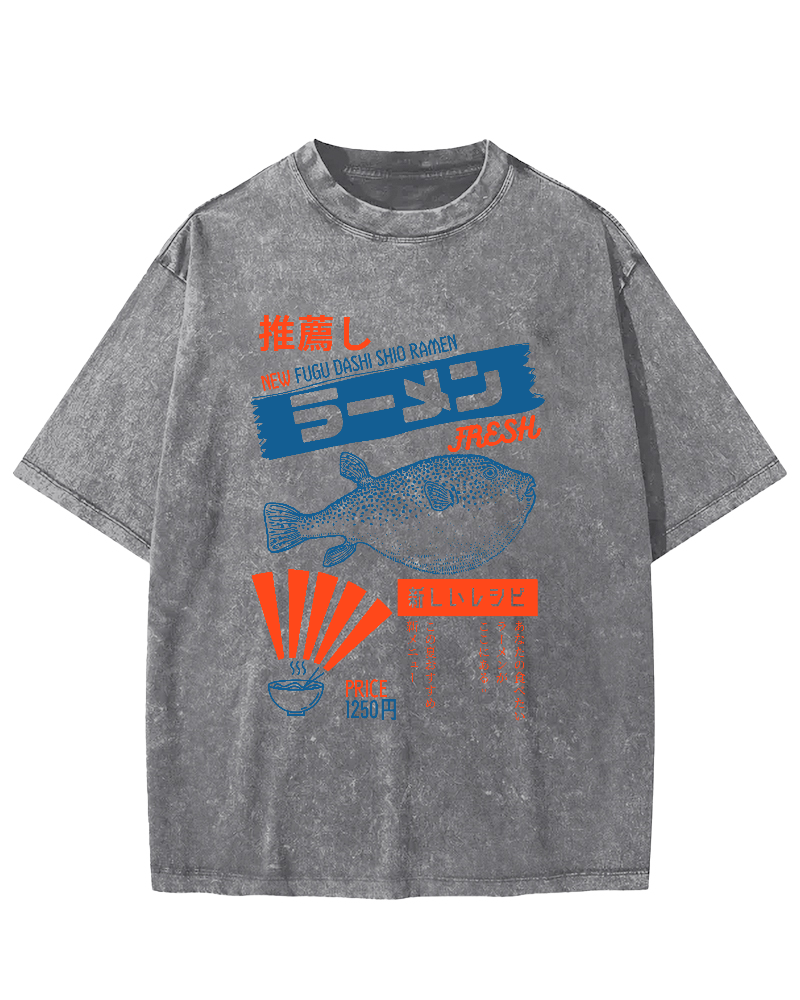 Retro Japanese Cuisine Vintage Washed T-shirt
