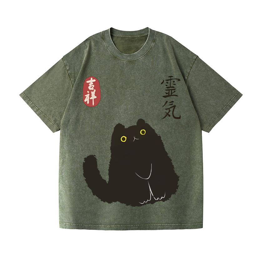 Lucky Cat Black Cat Vintage Wash Japanese Design T-Shirt