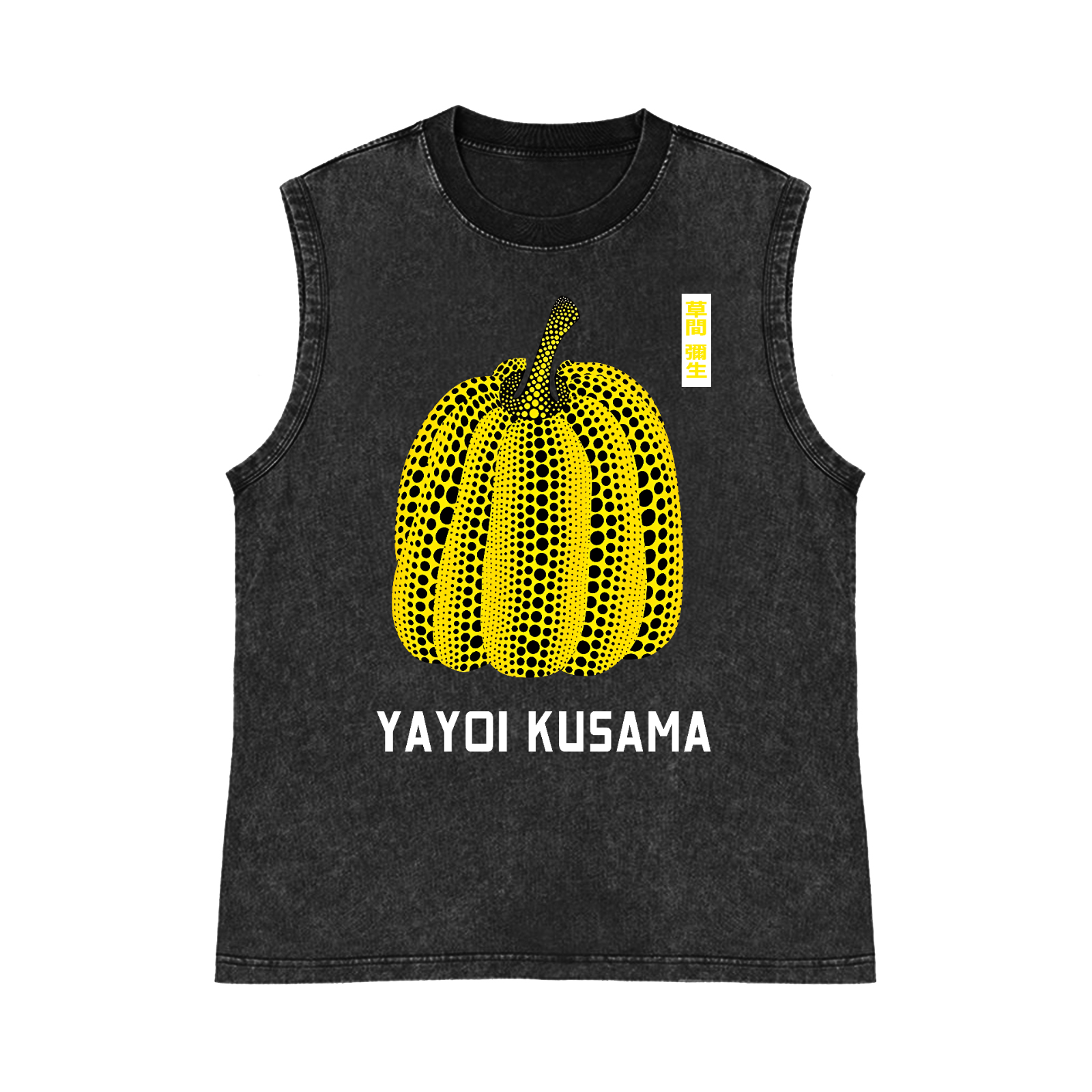 Yayoi Kusama Pure Cotton Wash-Dyed Sleeveless Tank Top
