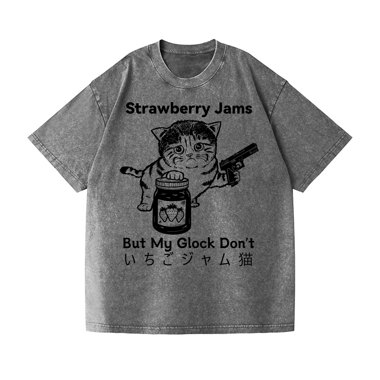 Strawberry Jams Vintage Wash Japanese Design T-Shirt