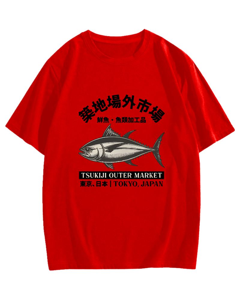 Japanese Style Tuna Pattern T-shirt