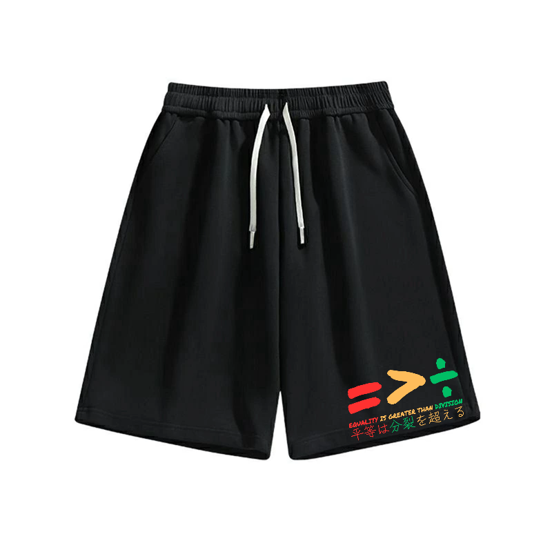 Equality Is Greater Than Division Cotton Casual Shorts