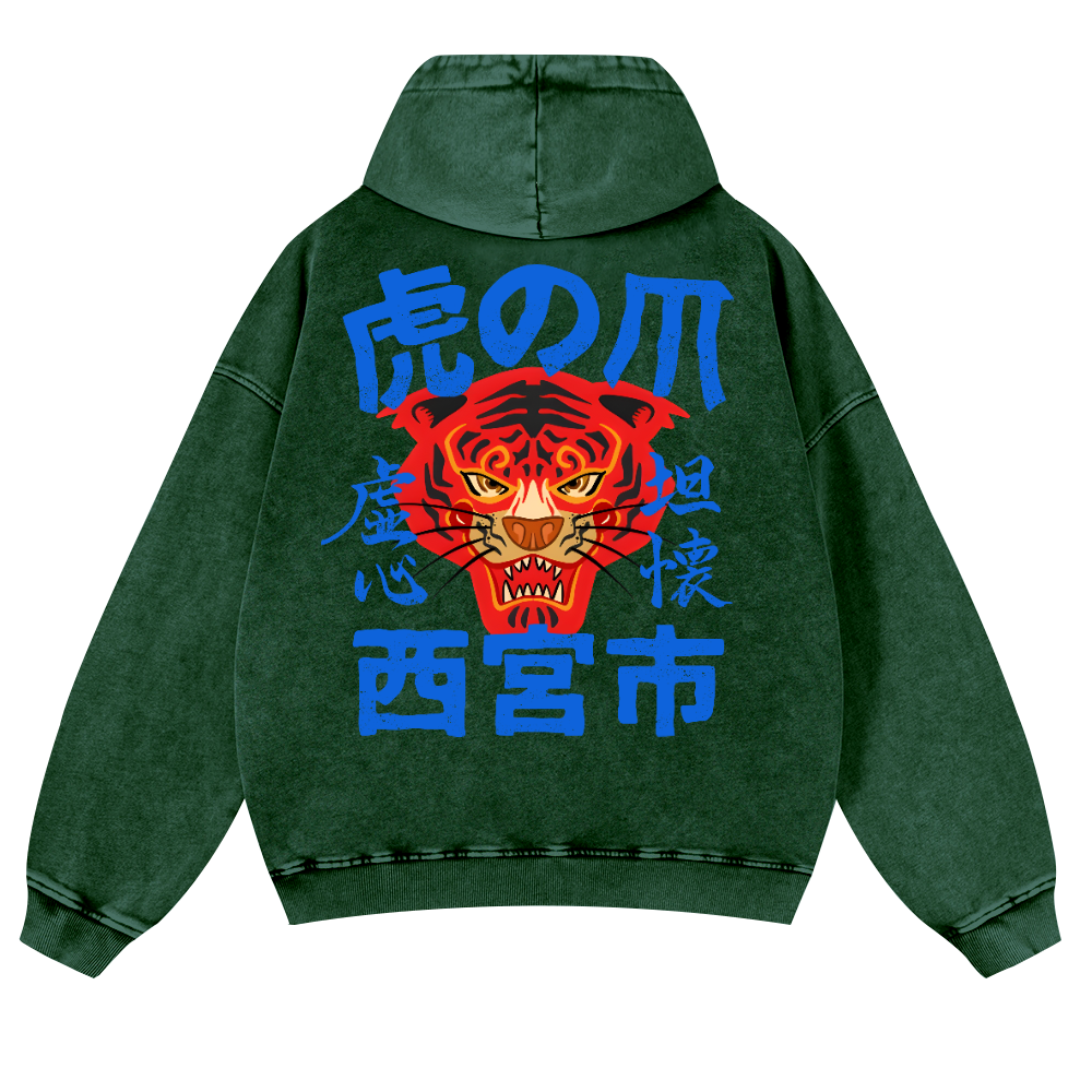 Tiger Vintage Washed Cotton Back Art Hoodie