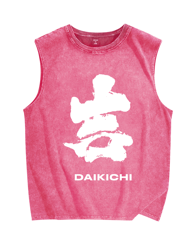 Great fortune Vintage Distressed Washed Tank Top