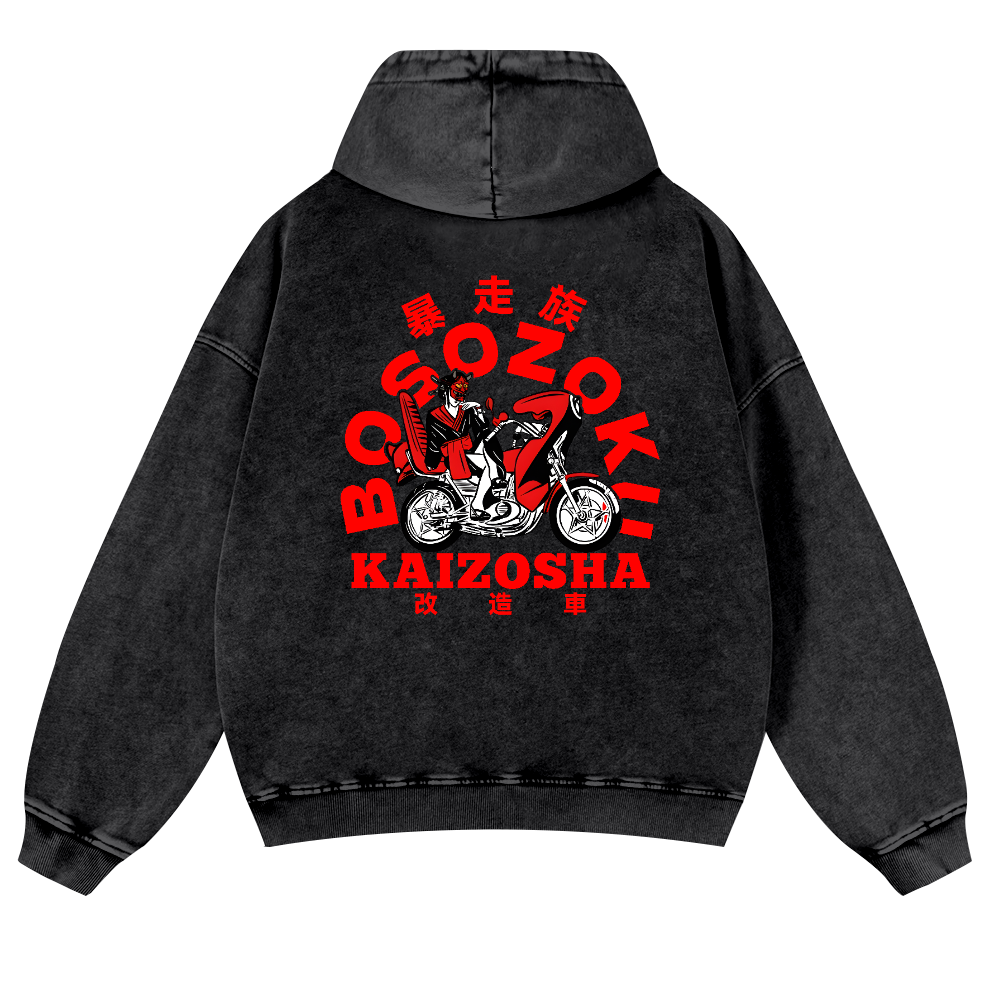 Bosozoku Kaizosha Geisha Vintage Washed Cotton Back Art Hoodie
