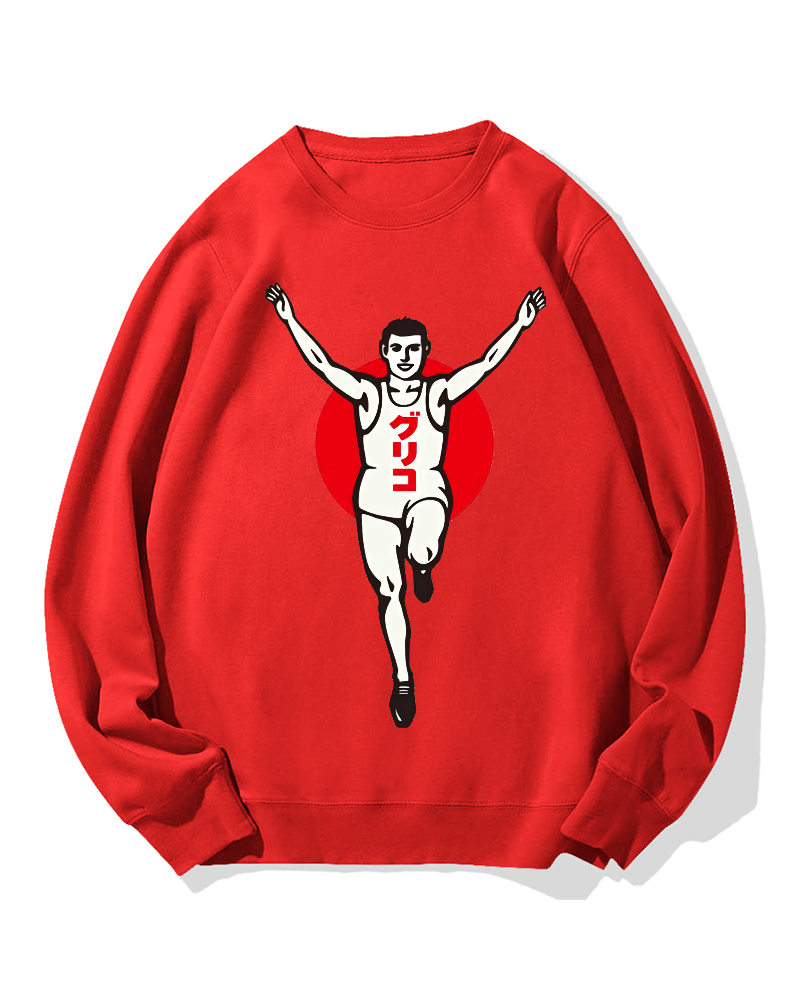 Osaka Glico Cotton Sweatshirt
