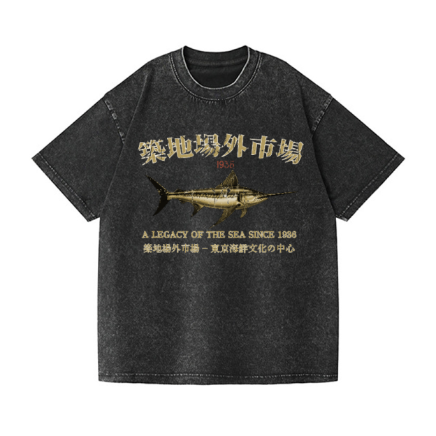 Tsukiji Fish Market Vintage Wash Japanese Design T-Shirt