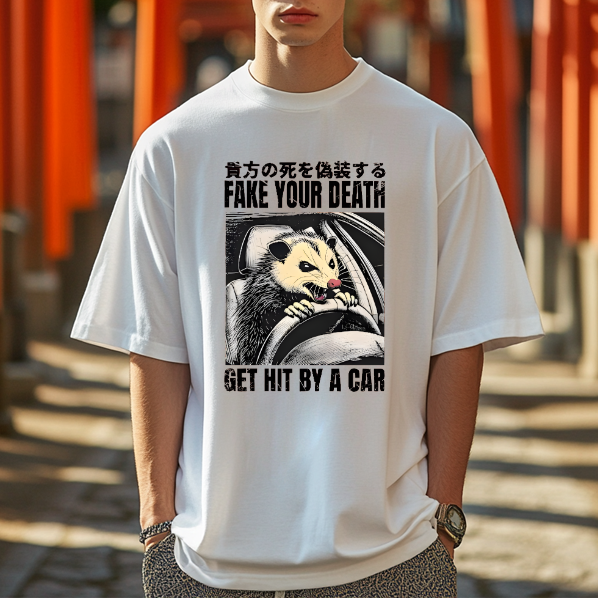 Fake Your Death Japanese Style Classic Tee