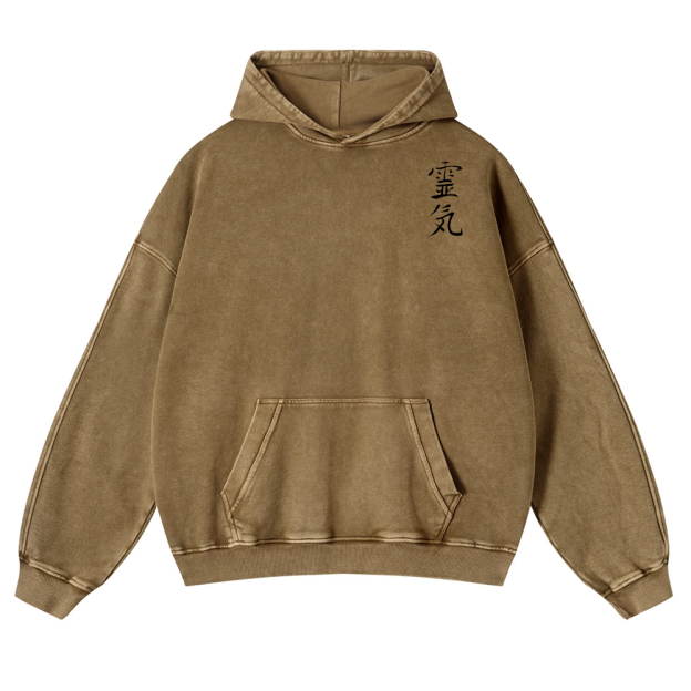 Lucky Cat Black Cat Vintage Washed Cotton Back Art Hoodie