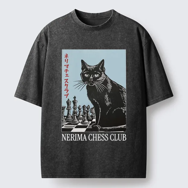 Unisex Chess And Cat Washed T-Shirt